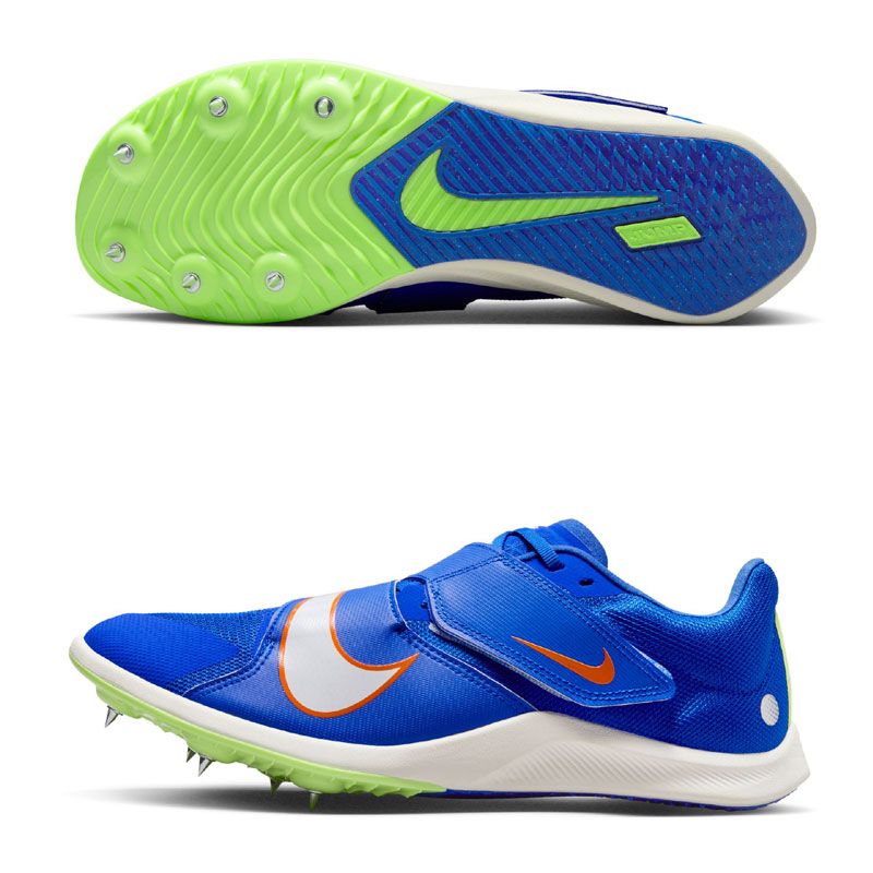 Nike Rival Jump unisex